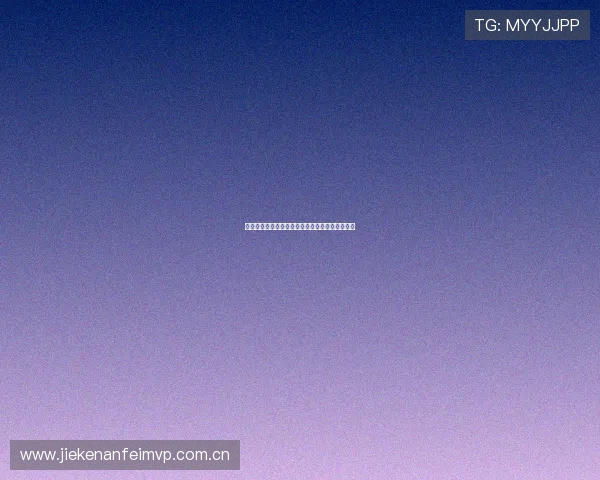 世界杯阿根廷对阵奥地利比赛前瞻与赛果预测分析 世界杯阿根廷对阵奥地利比赛前瞻与赛果预测分析