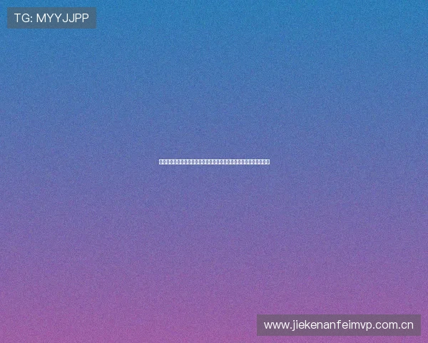 哥伦比亚对葡萄牙出线概率大揭秘：世界杯小组赛晋级形势全方位解析
