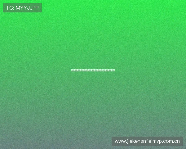 奥地利对约旦世界杯比赛结果及影响分析:晋级形势与未来展望 奥地利对约旦世界杯比赛结果及影响分析:晋级形势与未来展望