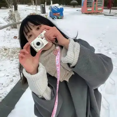 唐依童 唐依童